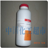 供化学试剂10X分子筛|100g|华业寰宇